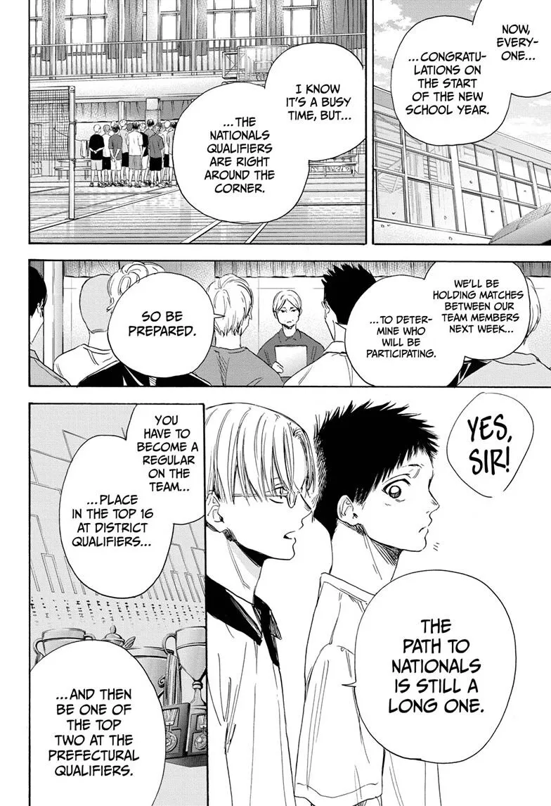 Ao no Hako Chapter 4 page 2 - 