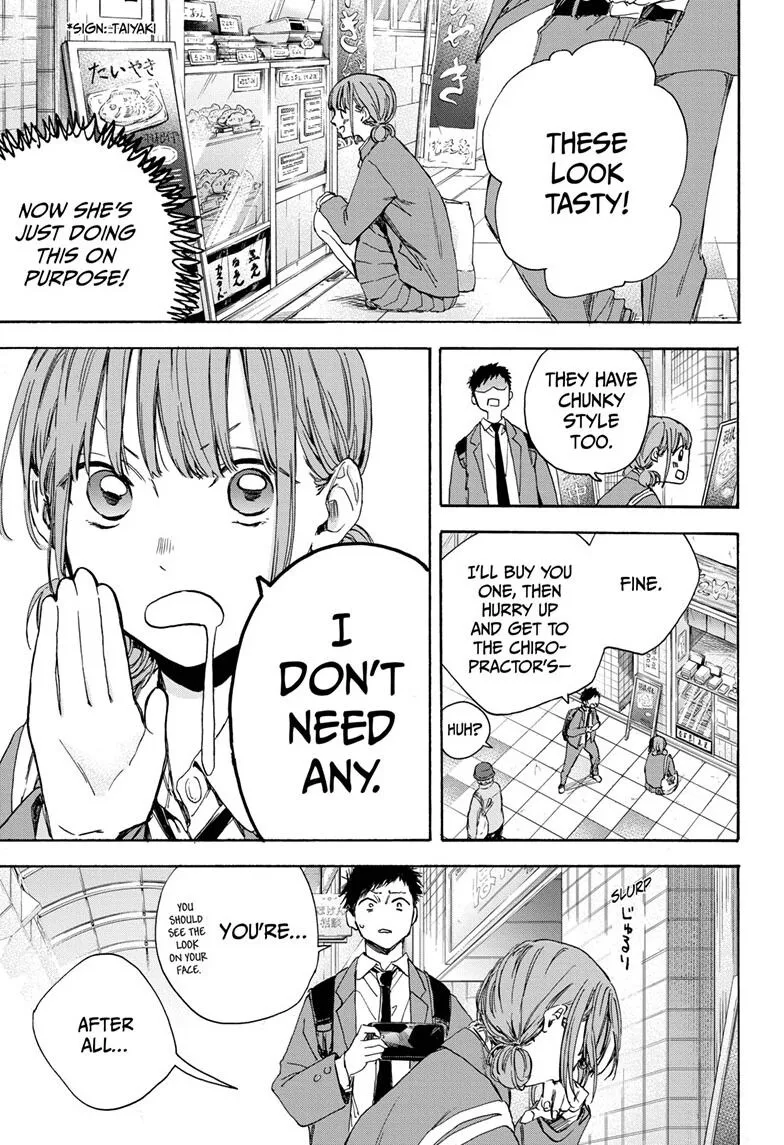 Ao no Hako Chapter 4 page 11 - 