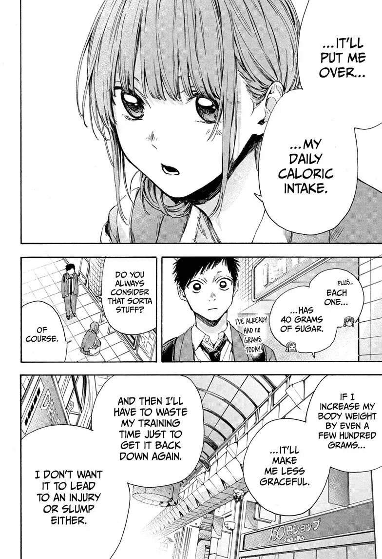 Ao no Hako Chapter 4 page 12 - 