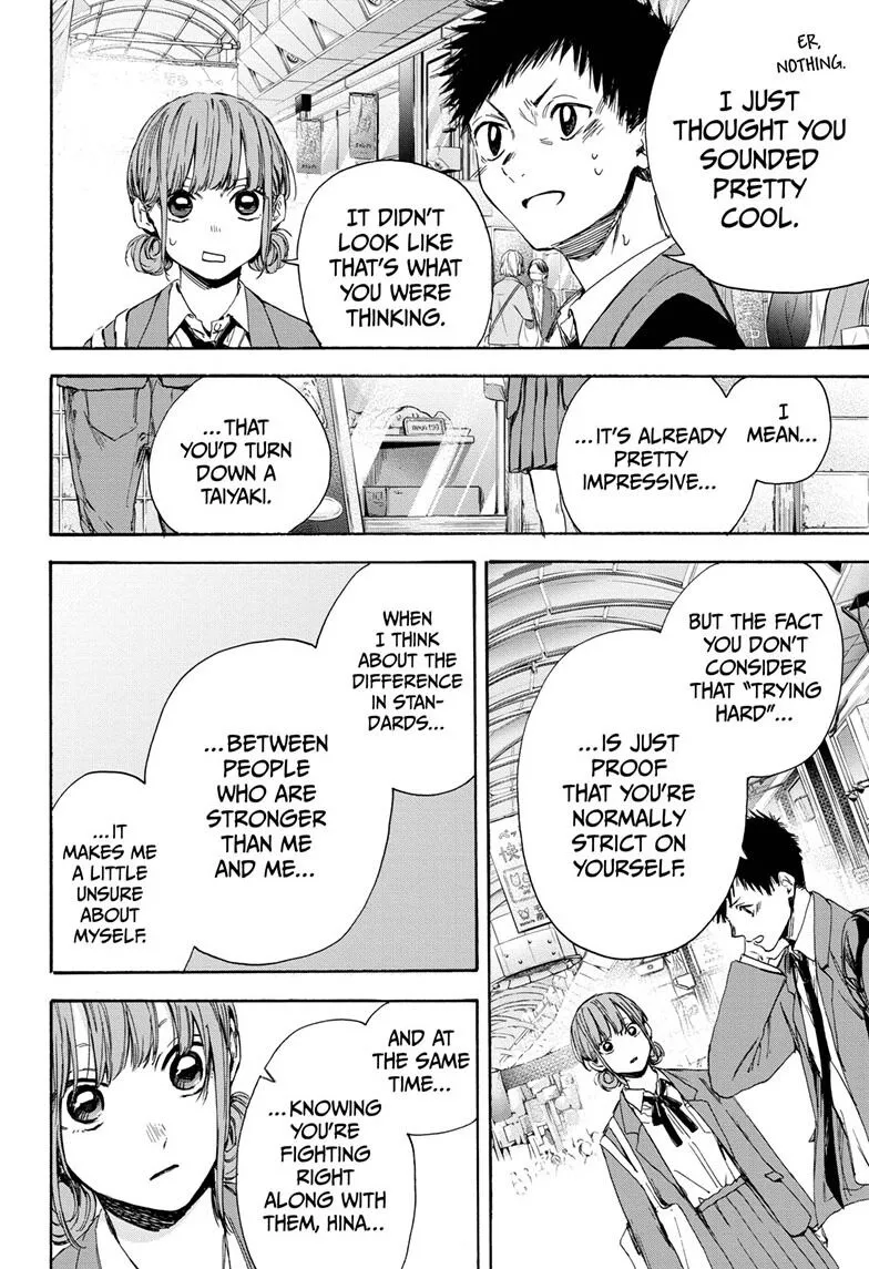 Ao no Hako Chapter 4 page 14 - 