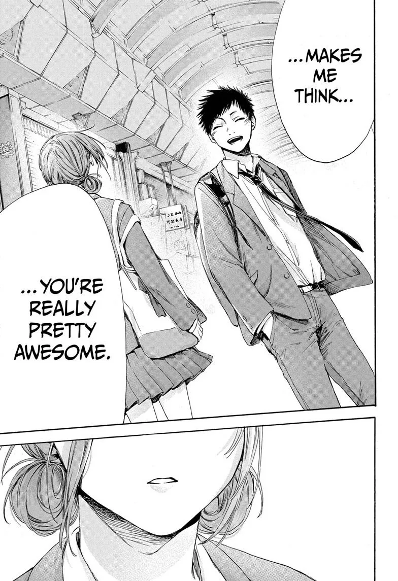 Ao no Hako Chapter 4 page 15 - 
