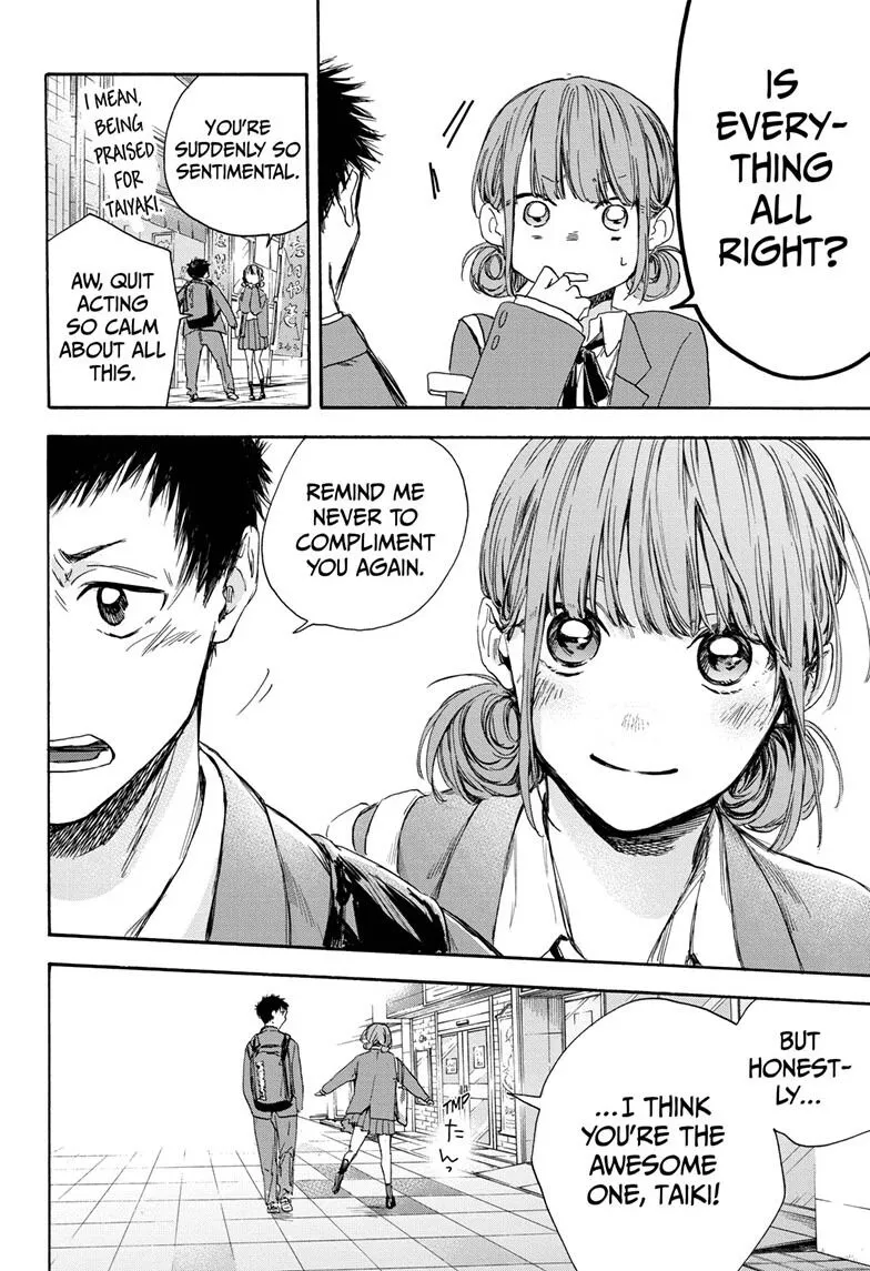 Ao no Hako Chapter 4 page 16 - 