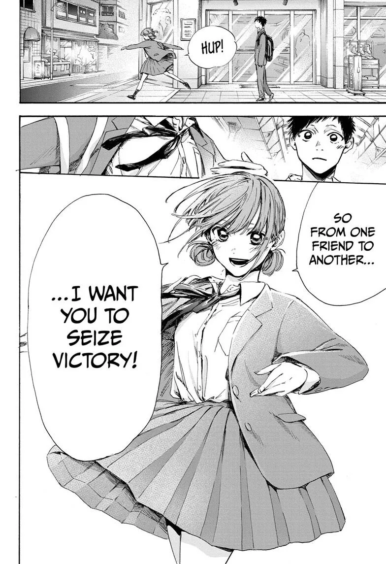 Ao no Hako Chapter 4 page 18 - 