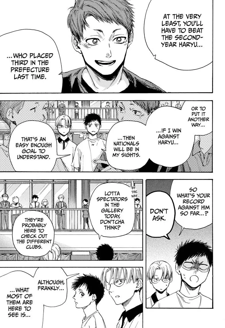 Ao no Hako Chapter 4 page 3 - 