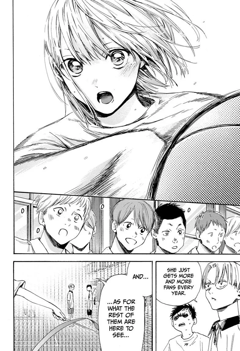 Ao no Hako Chapter 4 page 4 - 