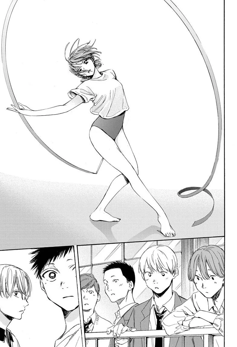 Ao no Hako Chapter 4 page 5 - 