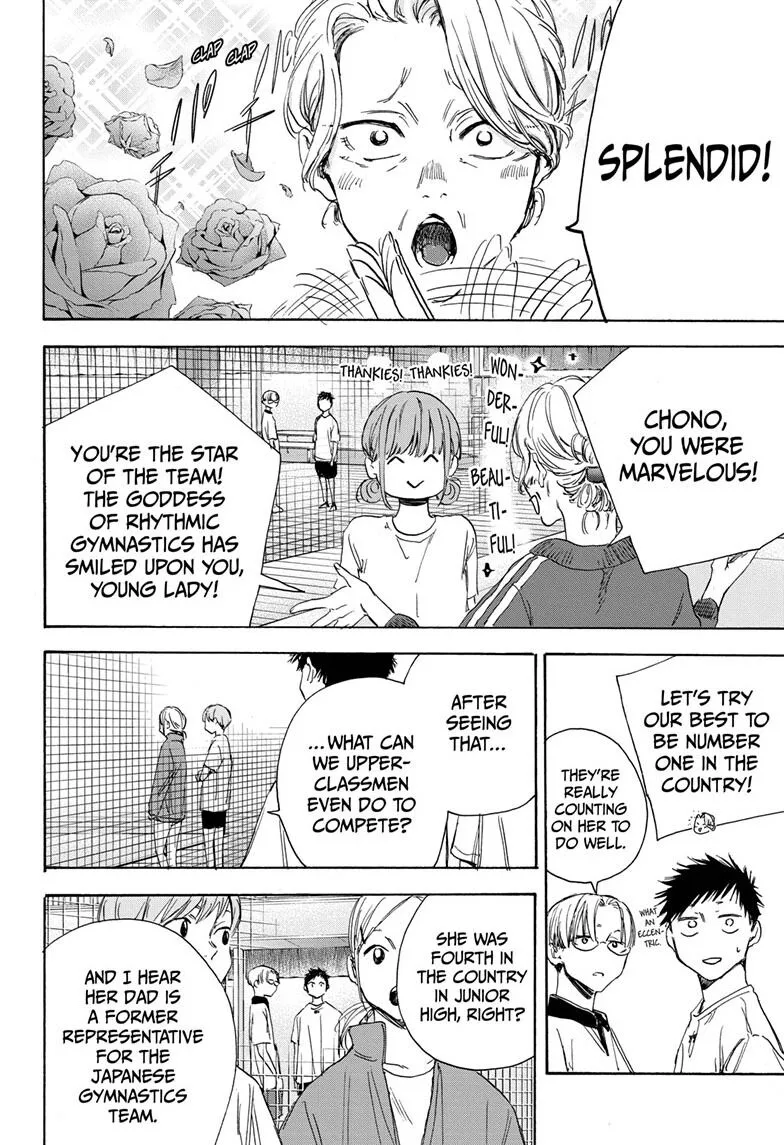 Ao no Hako Chapter 4 page 6 - 