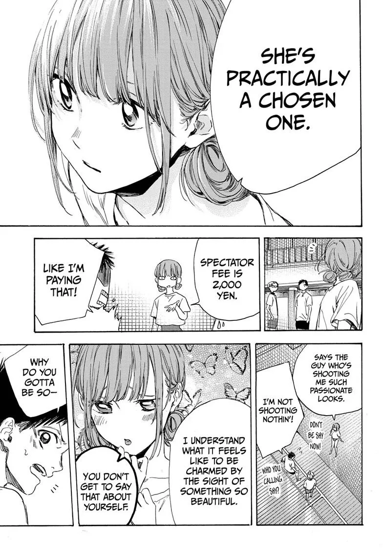 Ao no Hako Chapter 4 page 7 - 
