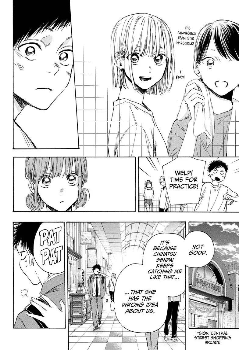 Ao no Hako Chapter 4 page 8 - 