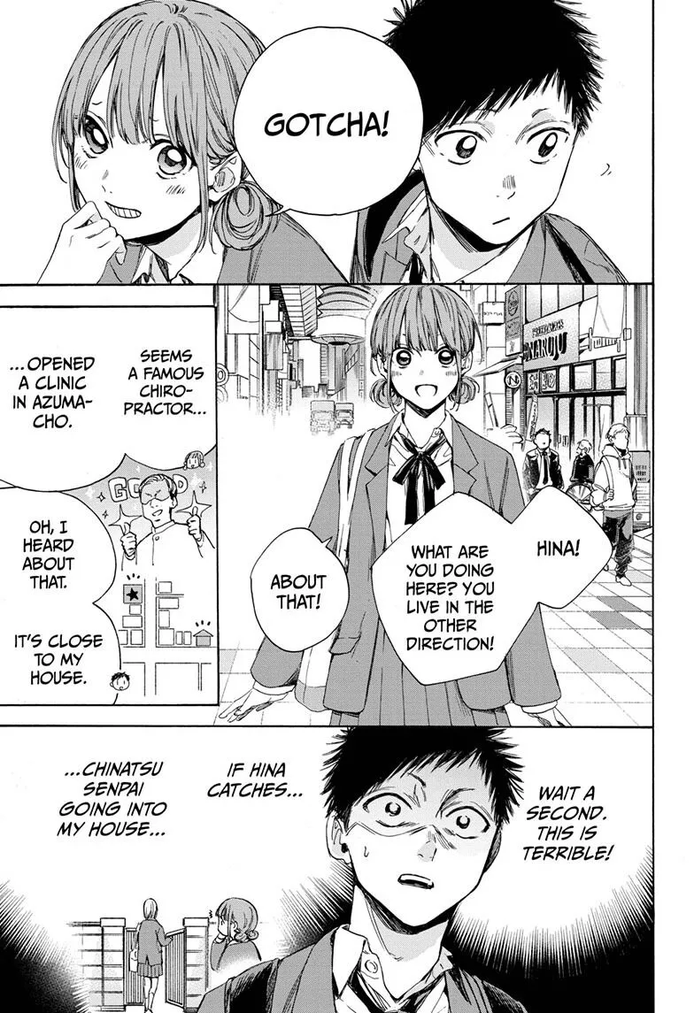Ao no Hako Chapter 4 page 9 - 