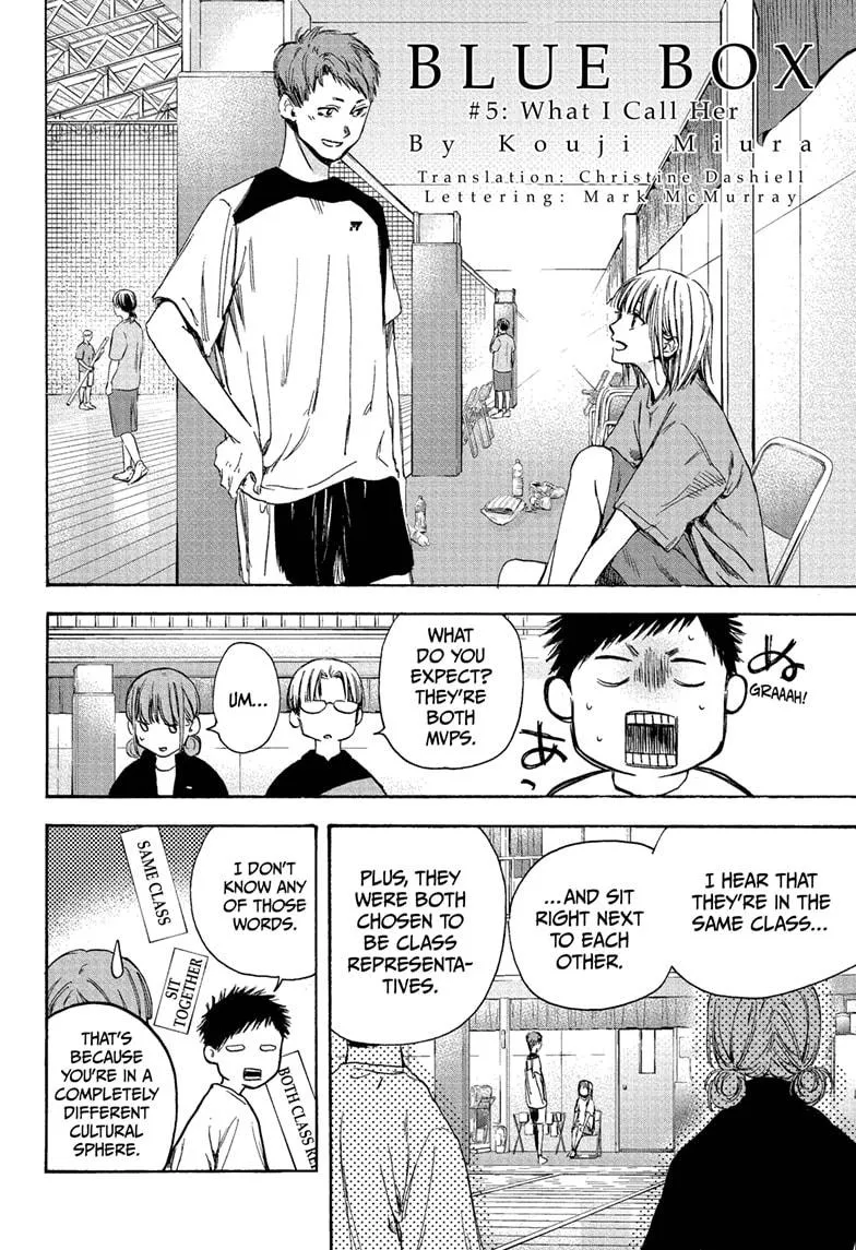 Ao no Hako Chapter 5 page 2 - 