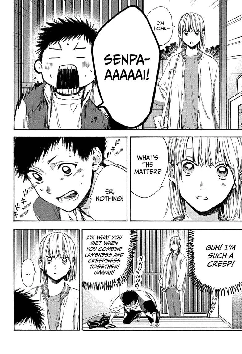Ao no Hako Chapter 5 page 12 - 