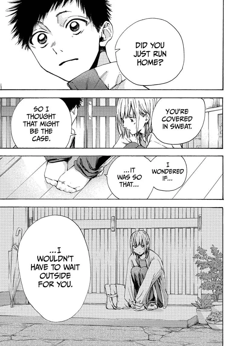Ao no Hako Chapter 5 page 15 - 