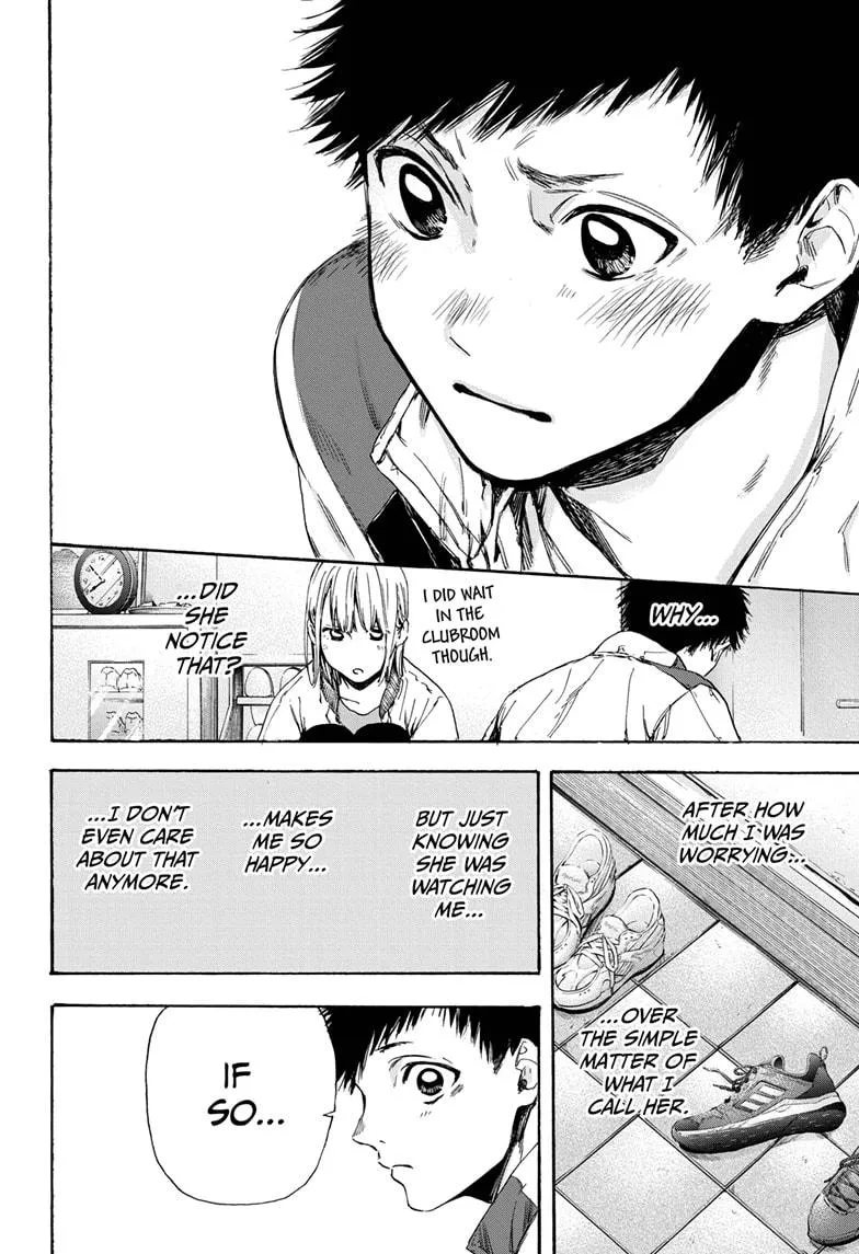 Ao no Hako Chapter 5 page 16 - 