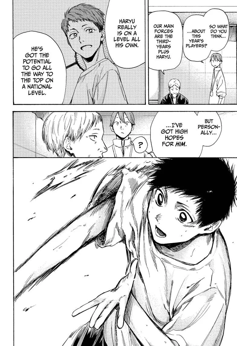 Ao no Hako Chapter 5 page 4 - 