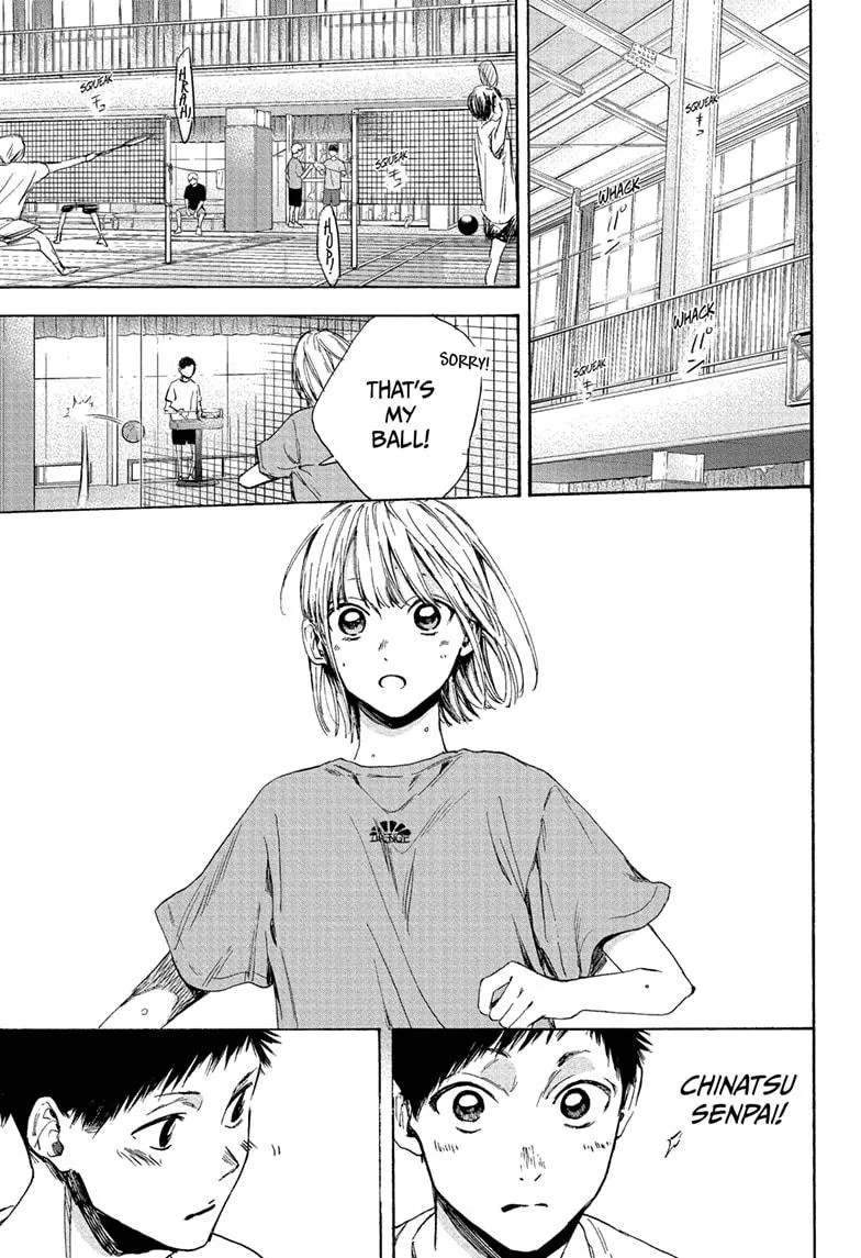 Ao no Hako Chapter 5 page 5 - 