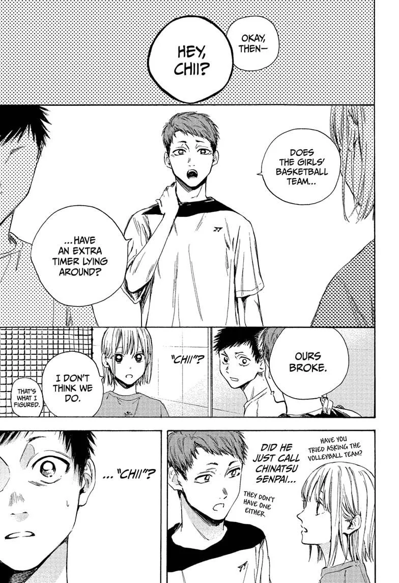 Ao no Hako Chapter 5 page 7 - 