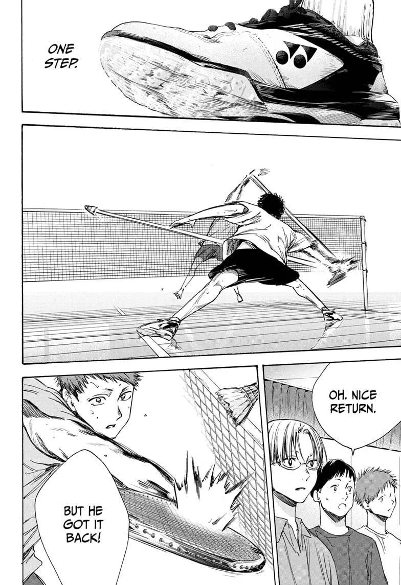 Ao no Hako Chapter 6 page 16 - 