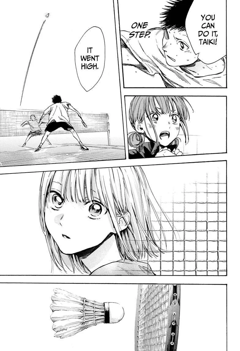 Ao no Hako Chapter 6 page 17 - 