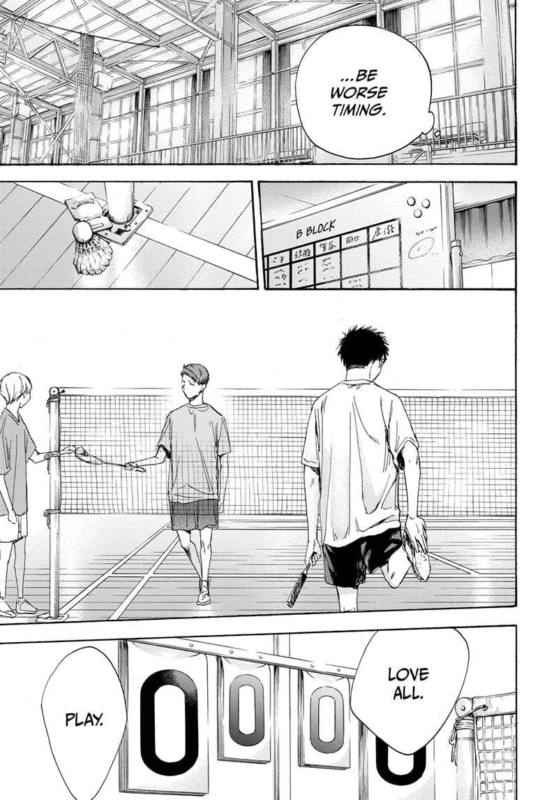 Ao no Hako Chapter 6 page 7 - 