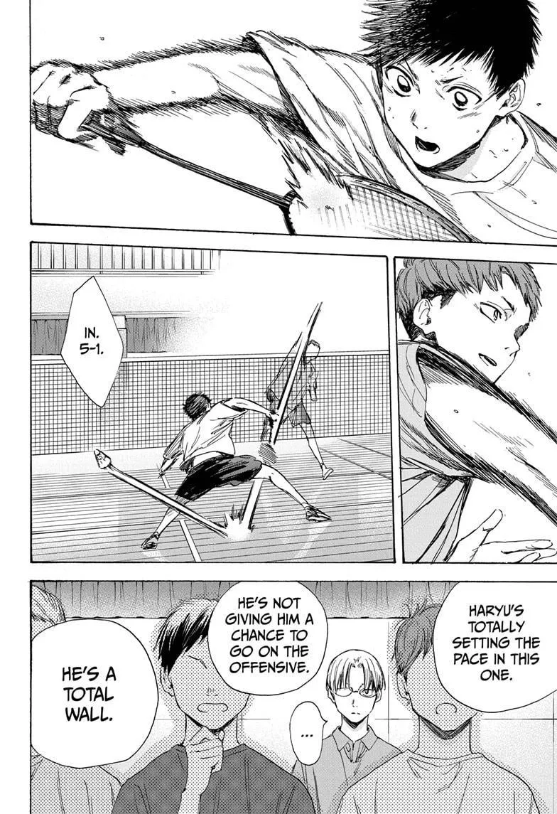 Ao no Hako Chapter 6 page 8 - 