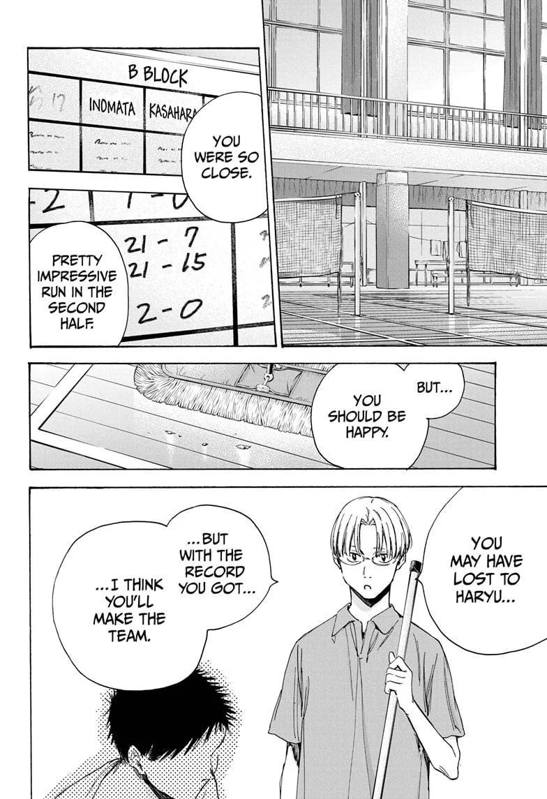 Ao no Hako Chapter 7 page 2 - 