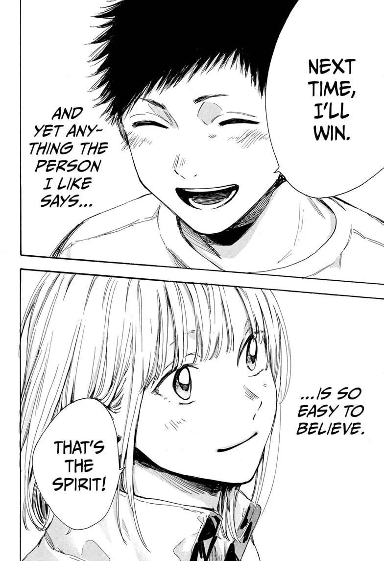 Ao no Hako Chapter 7 page 17 - 