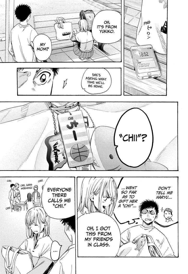 Ao no Hako Chapter 7 page 18 - 