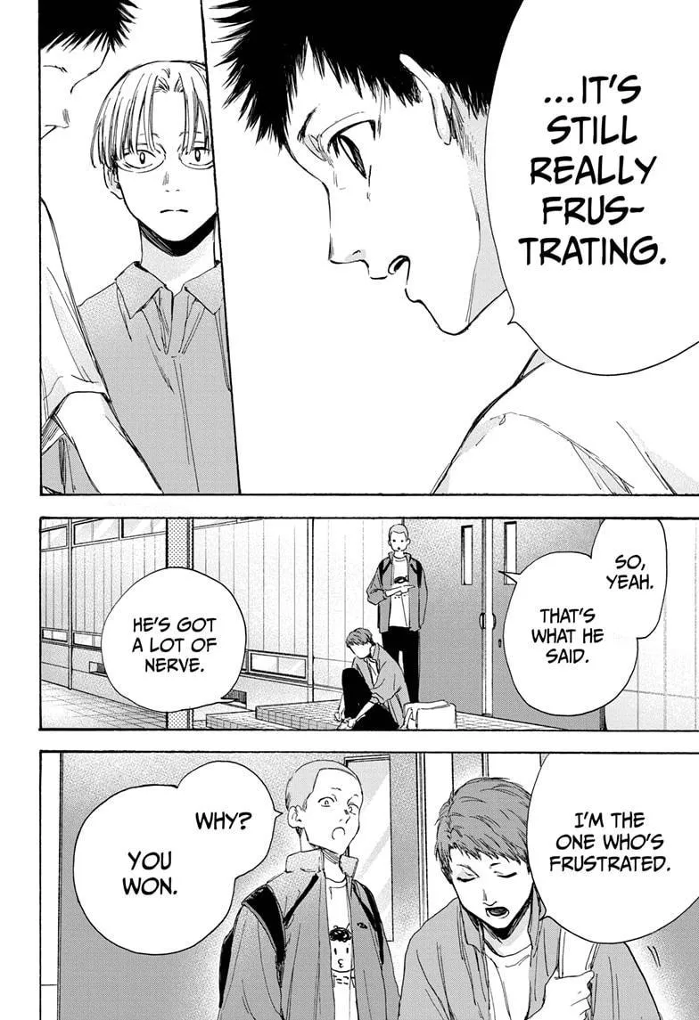 Ao no Hako Chapter 7 page 4 - 