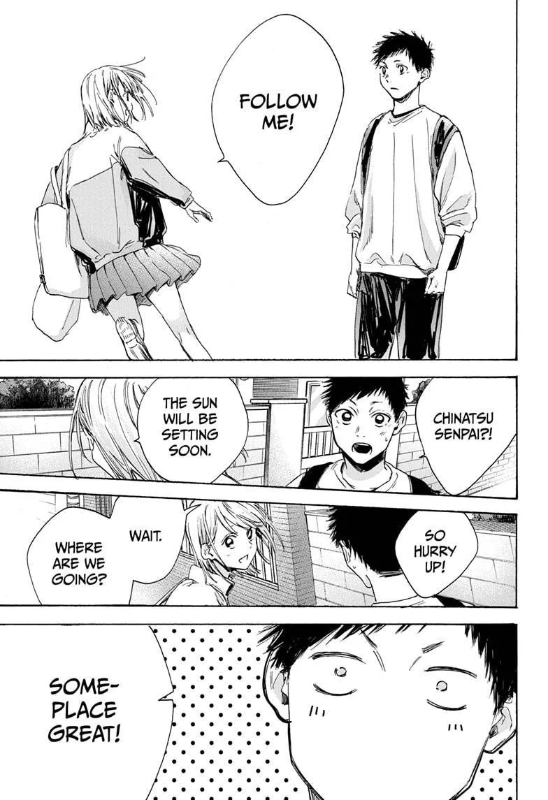 Ao no Hako Chapter 7 page 7 - 