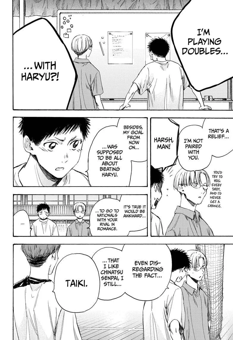 Ao no Hako Chapter 8 page 2 - 