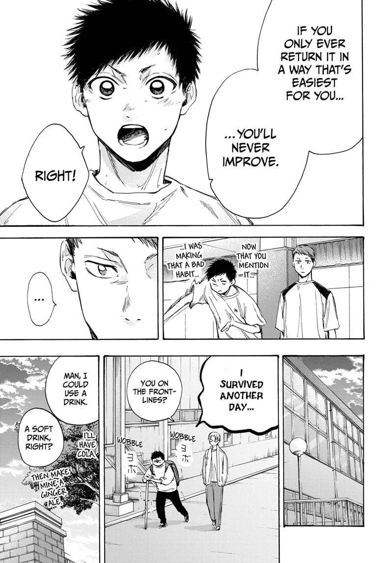 Ao no Hako Chapter 8 page 11 - 