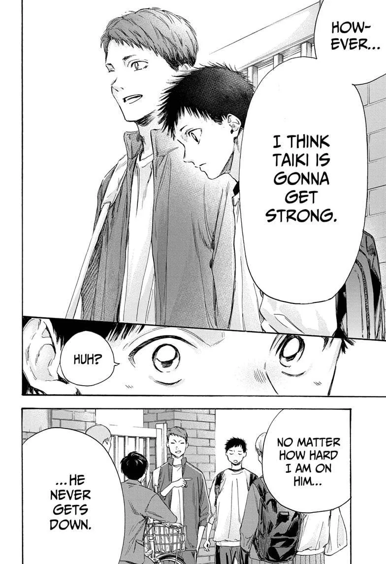 Ao no Hako Chapter 8 page 14 - 