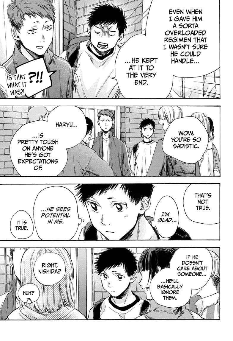 Ao no Hako Chapter 8 page 15 - 