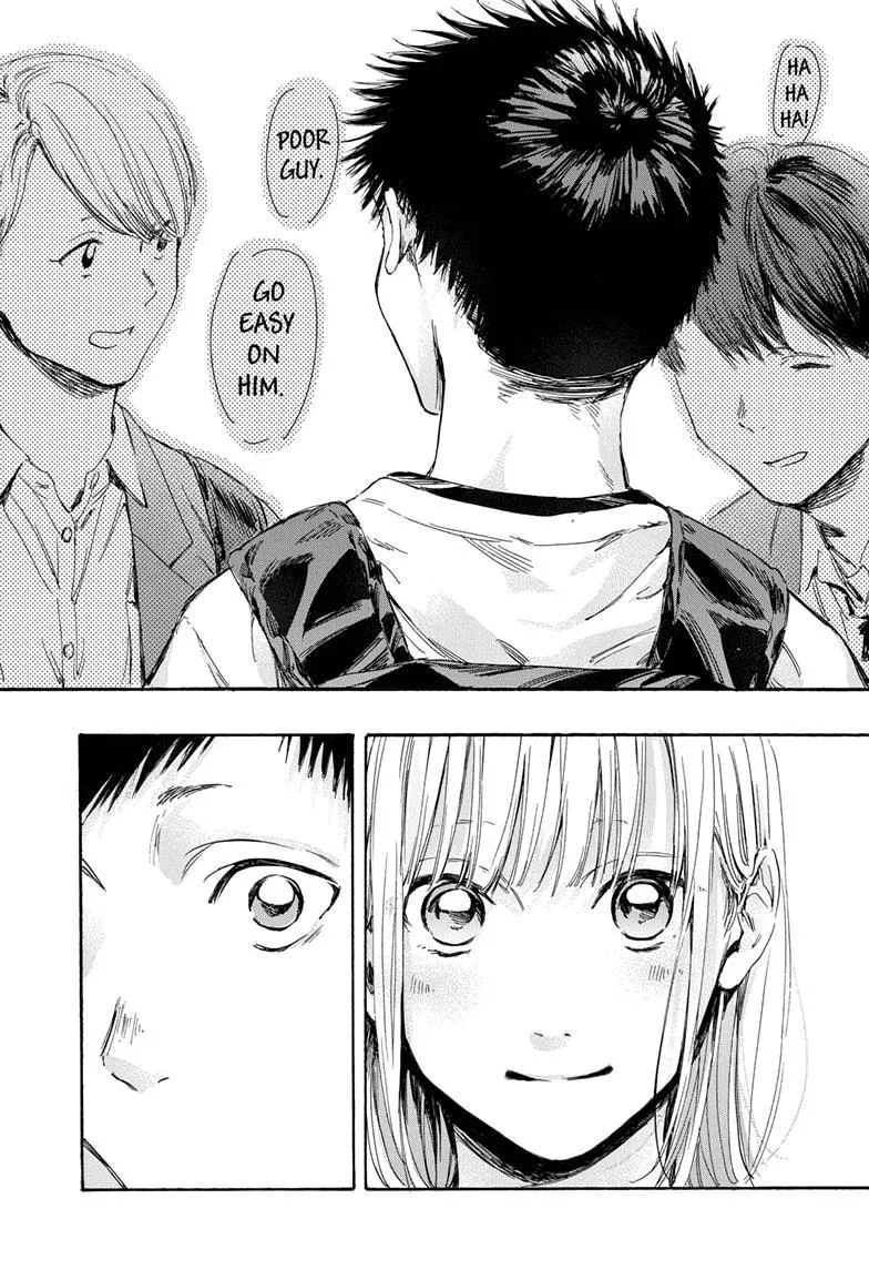 Ao no Hako Chapter 8 page 16 - 
