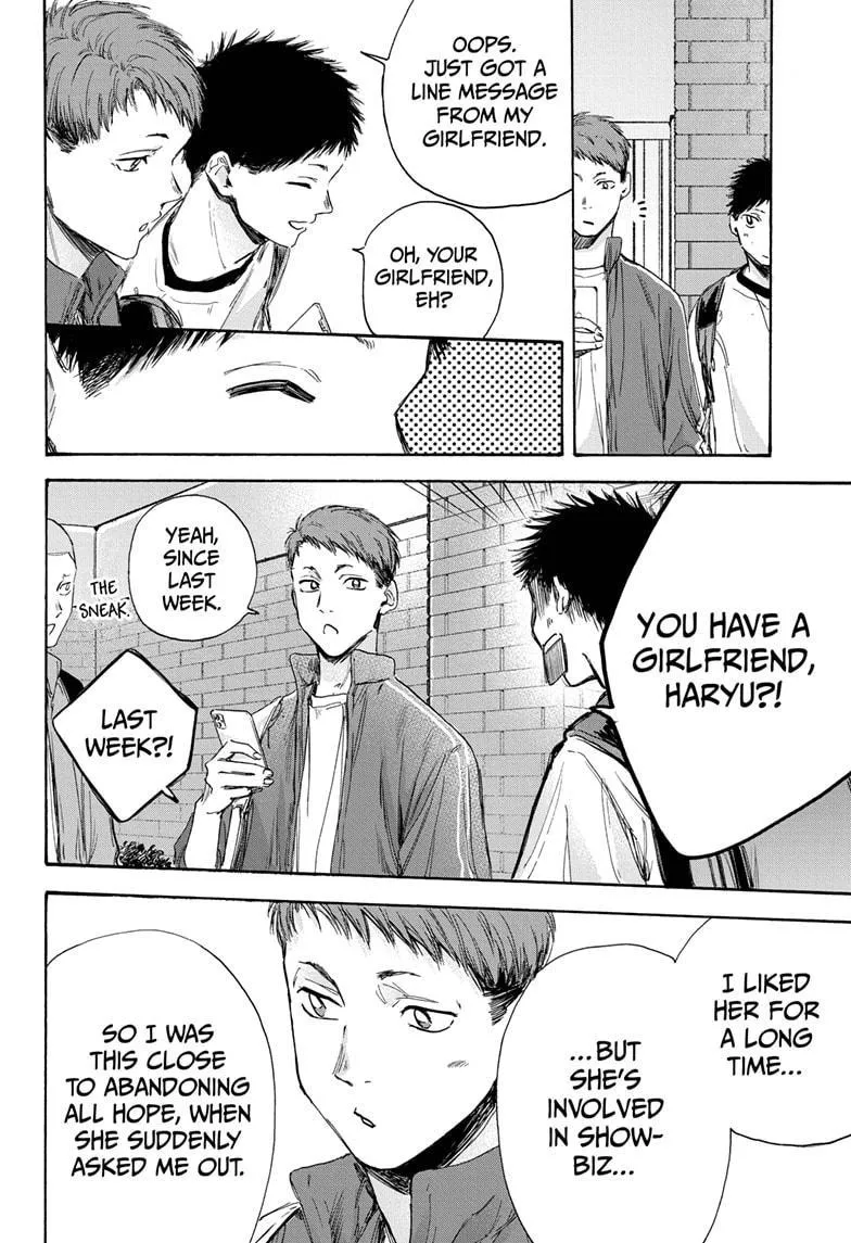 Ao no Hako Chapter 8 page 18 - 