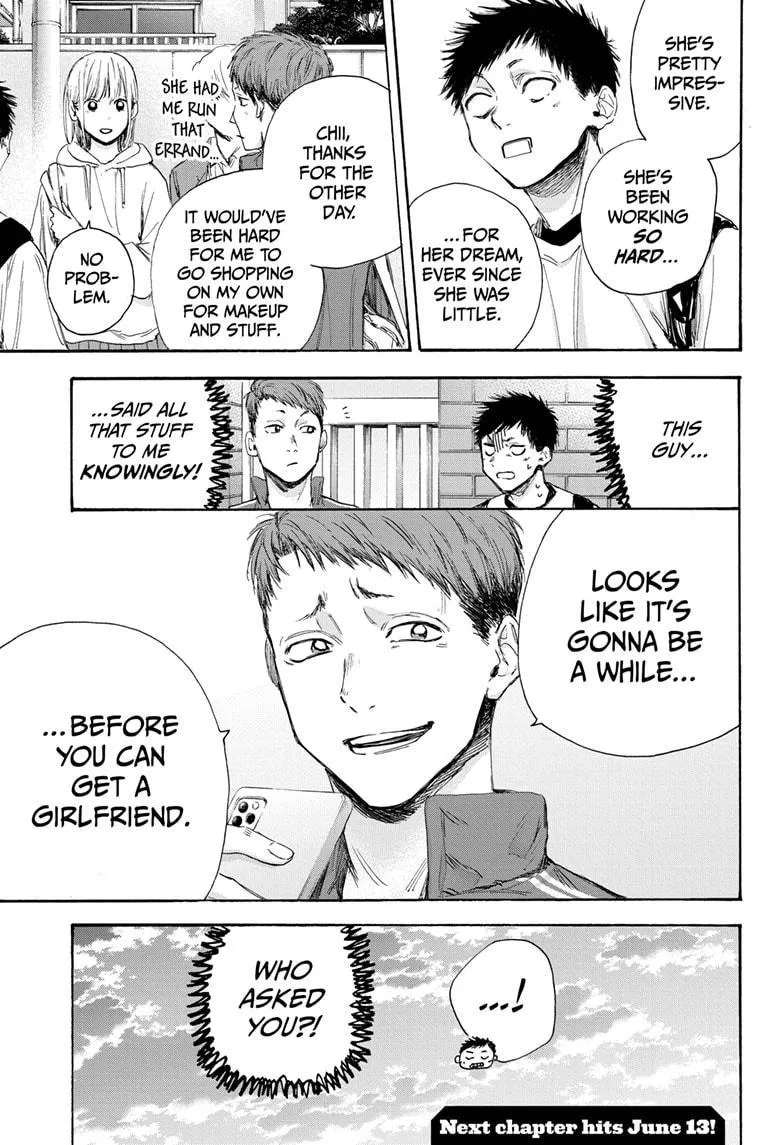 Ao no Hako Chapter 8 page 19 - 