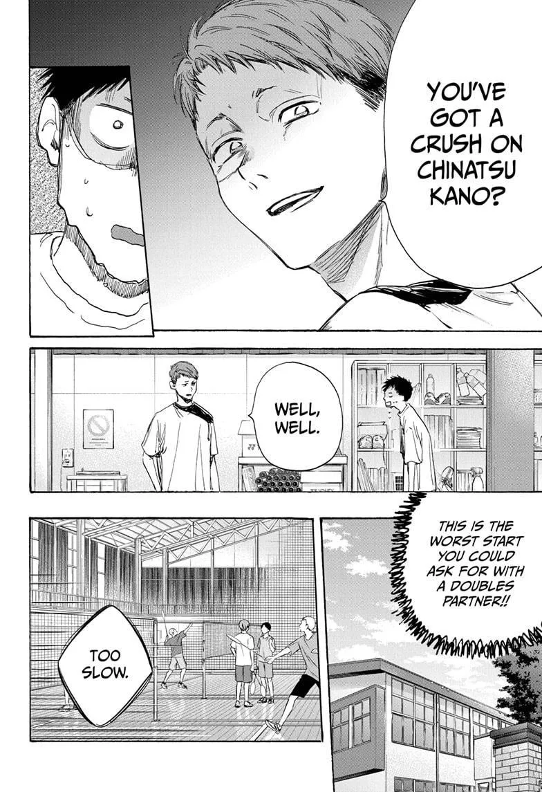 Ao no Hako Chapter 8 page 4 - 