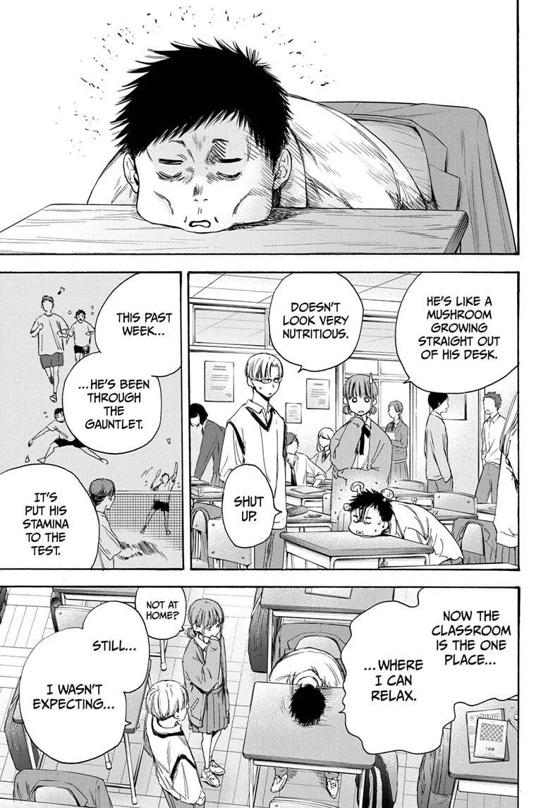 Ao no Hako Chapter 8 page 7 - 