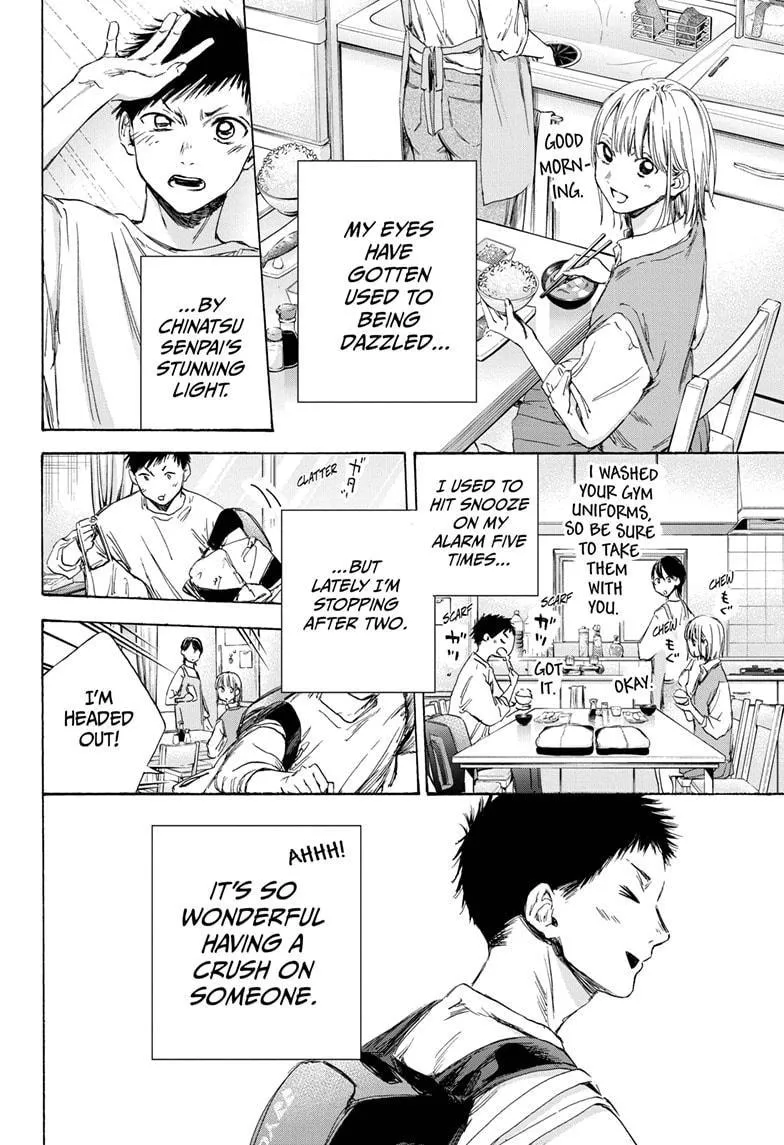 Ao no Hako Chapter 9 page 2 - 