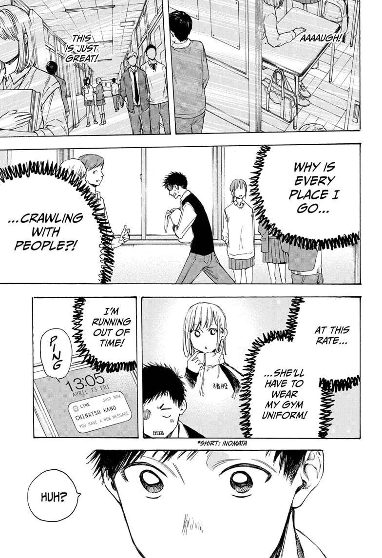 Ao no Hako Chapter 9 page 11 - 