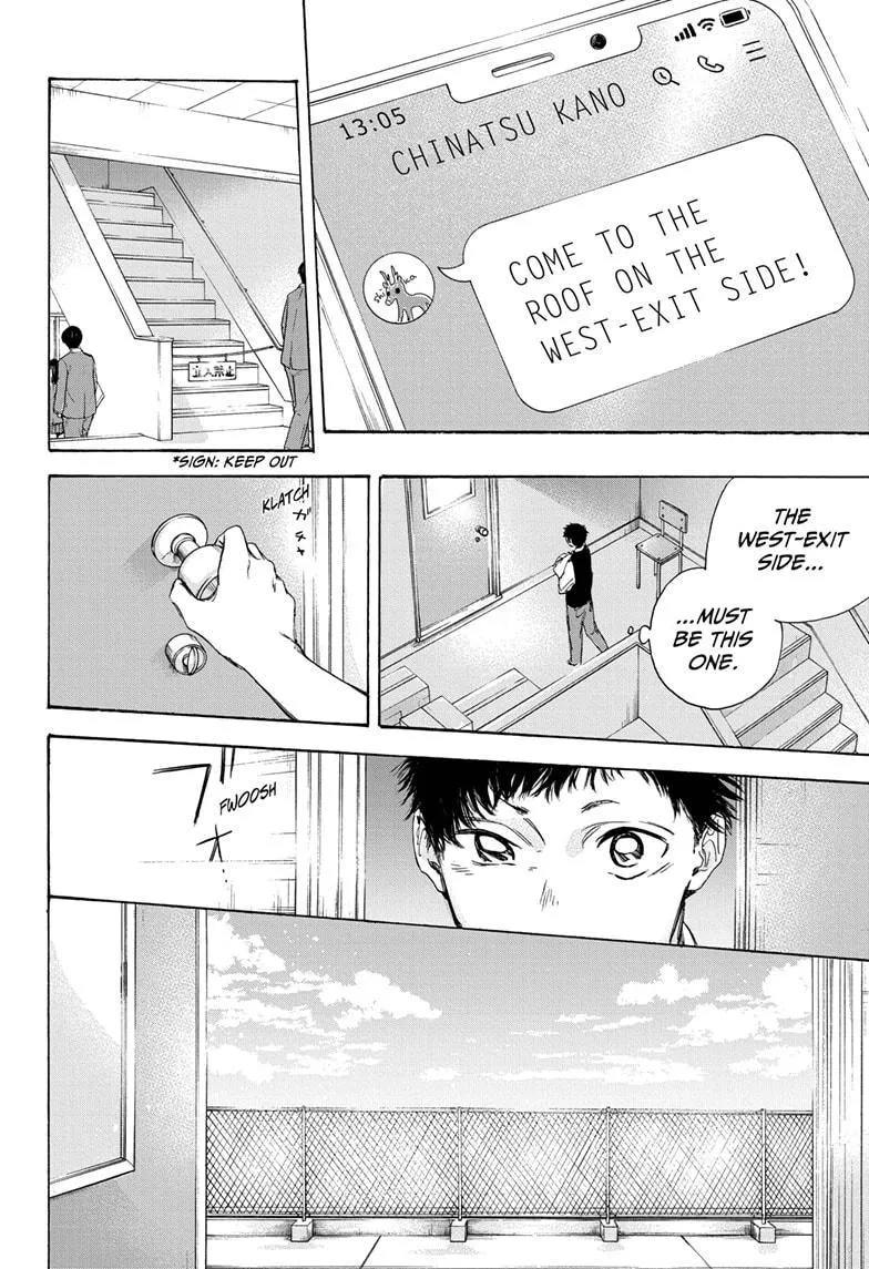 Ao no Hako Chapter 9 page 12 - 