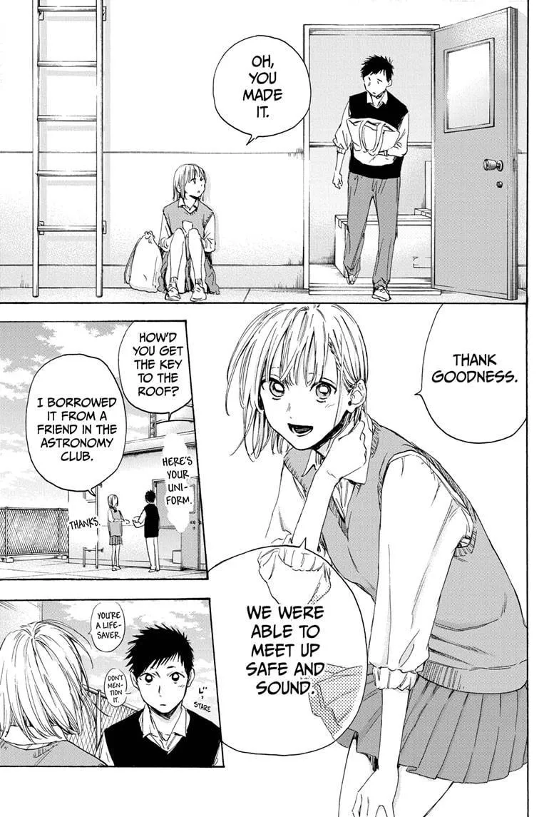 Ao no Hako Chapter 9 page 13 - 