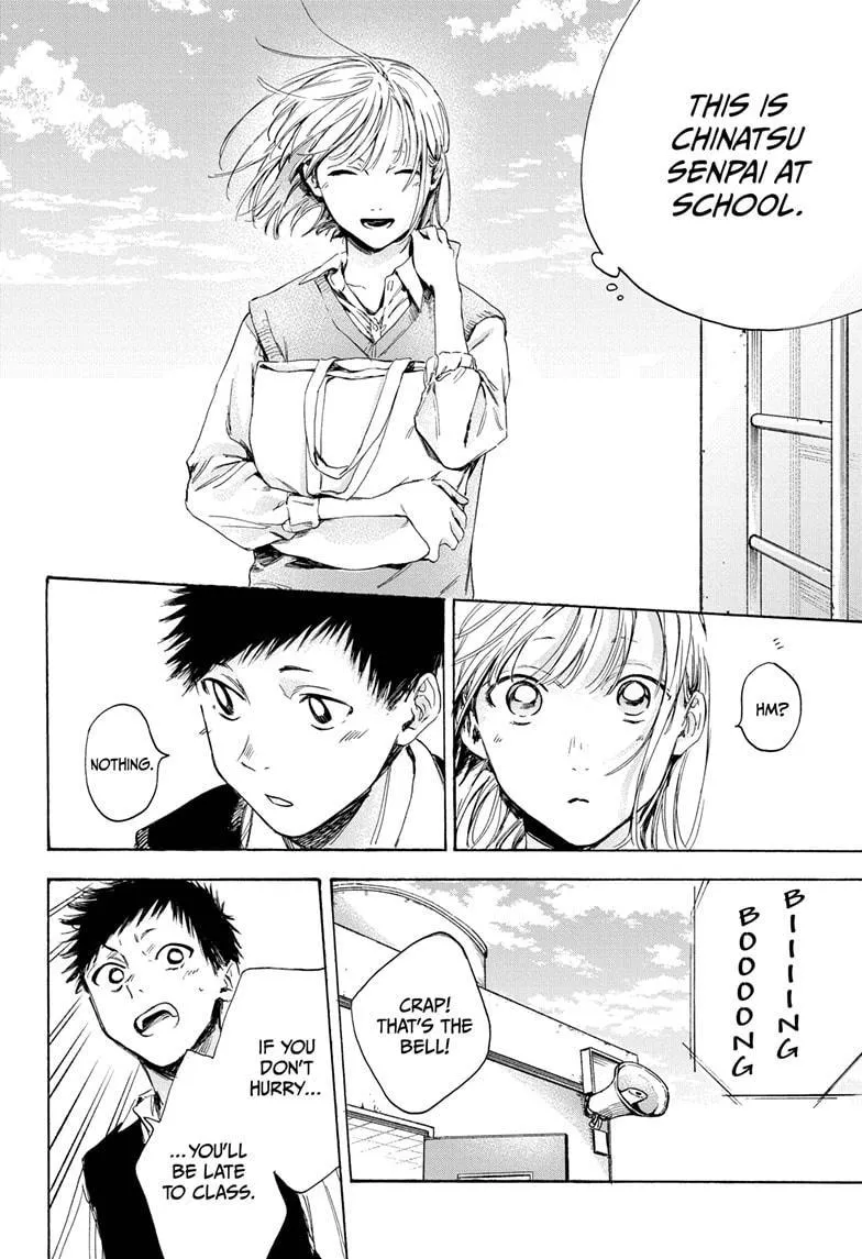 Ao no Hako Chapter 9 page 14 - 