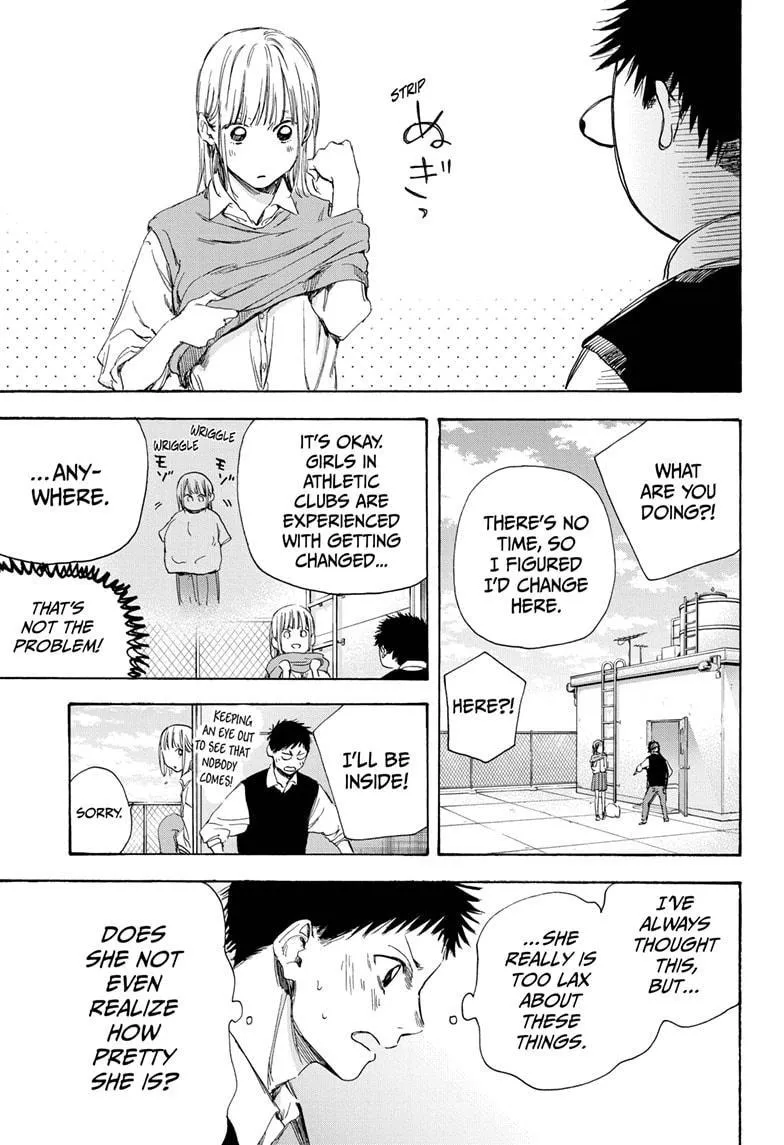 Ao no Hako Chapter 9 page 15 - 