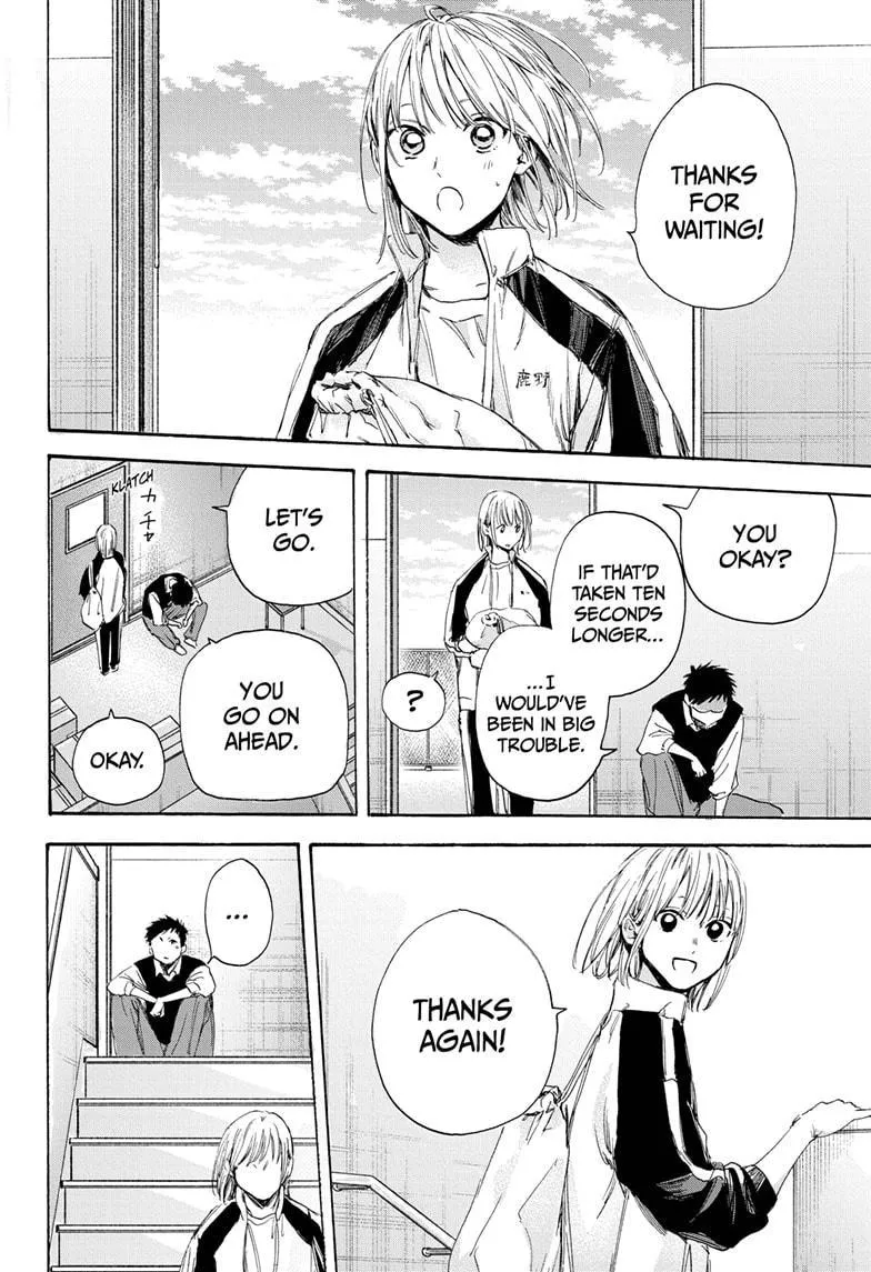 Ao no Hako Chapter 9 page 18 - 