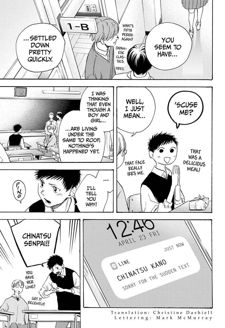 Ao no Hako Chapter 9 page 3 - 