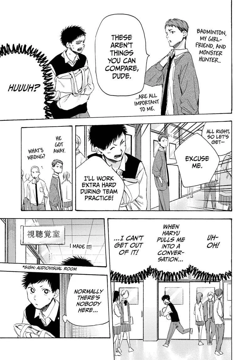 Ao no Hako Chapter 9 page 7 - 