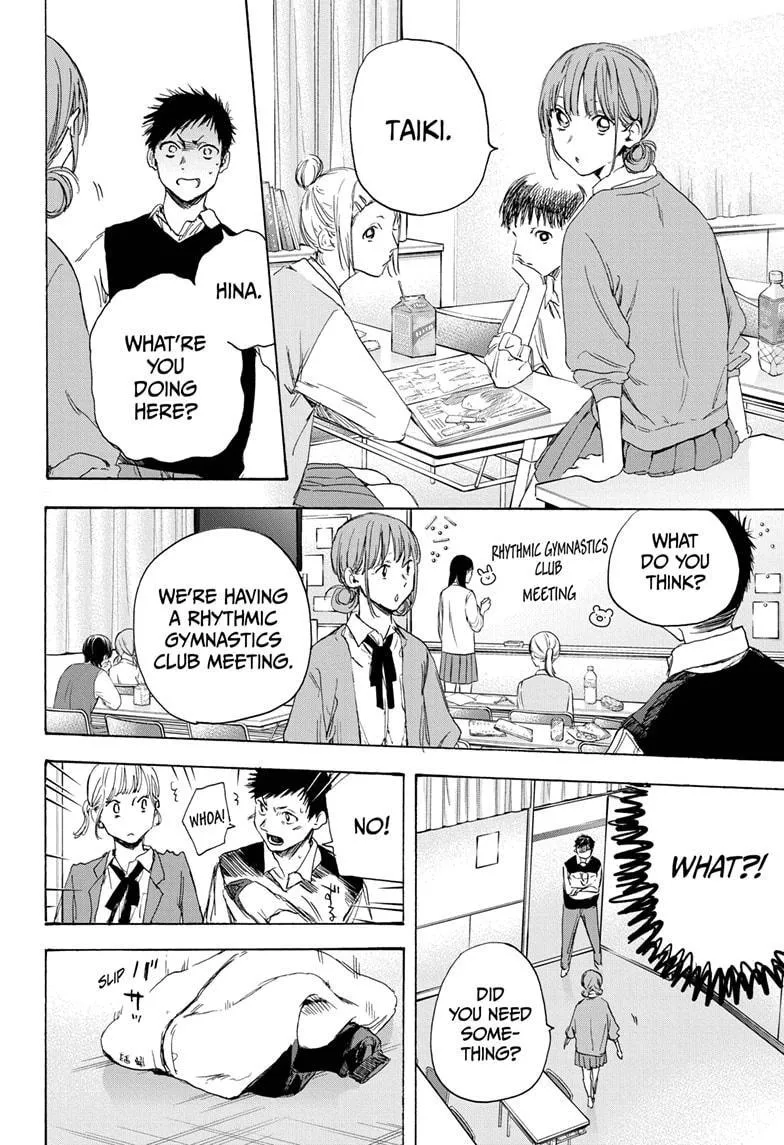 Ao no Hako Chapter 9 page 8 - 