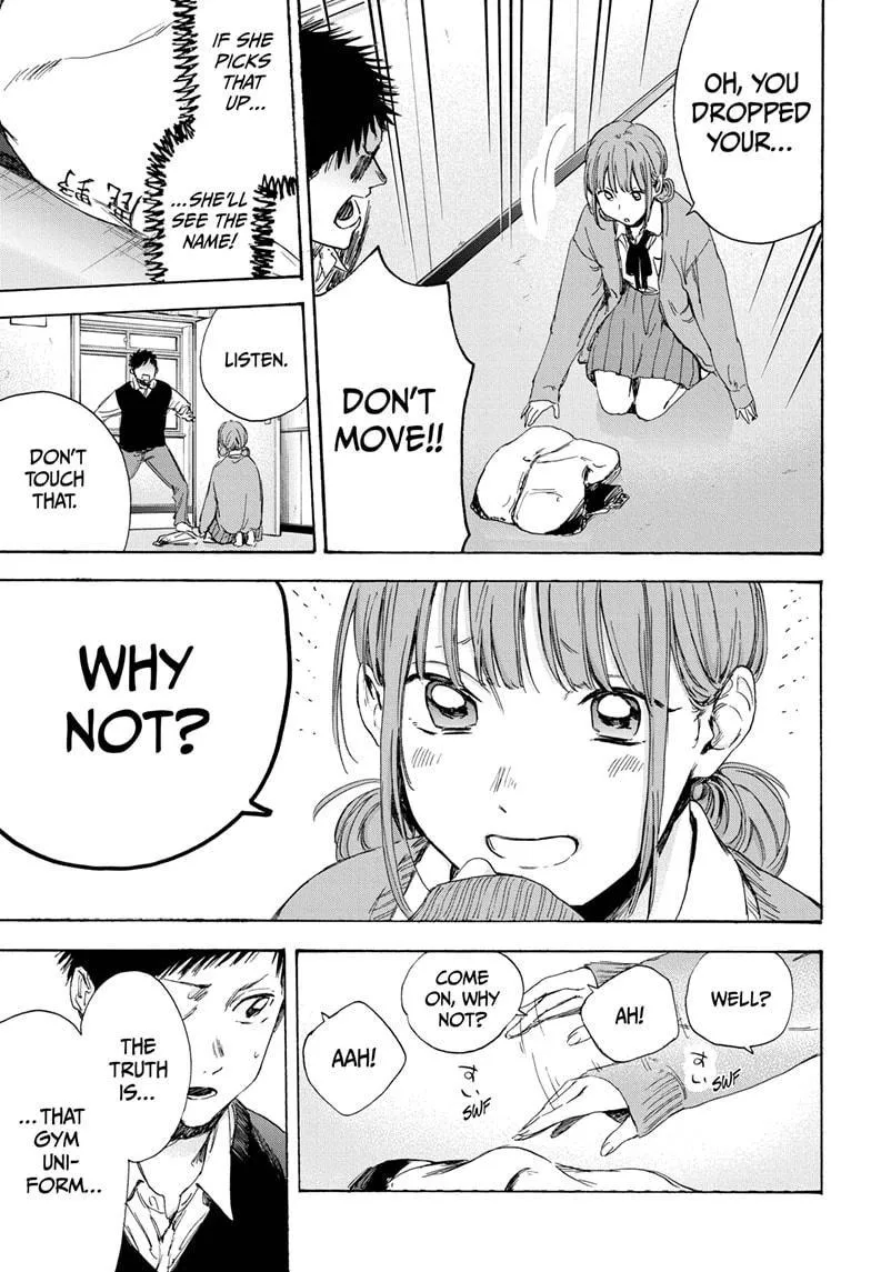 Ao no Hako Chapter 9 page 9 - 